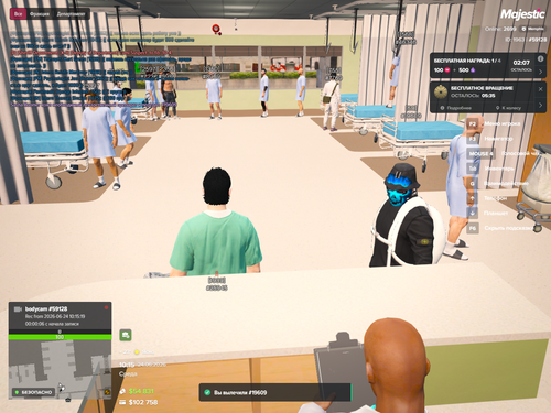 Grand Theft Auto V Screenshot 2026.06.24 12.15.43.69.png