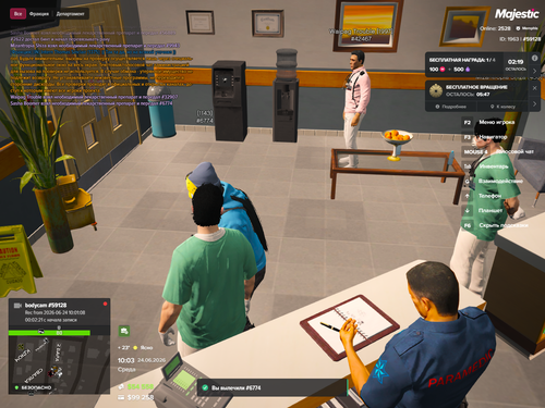 Grand Theft Auto V Screenshot 2026.06.24 12.03.40.14.png