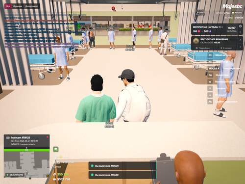 Grand Theft Auto V Screenshot 2026.06.24 12.15.47.26.png
