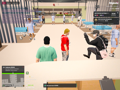 Grand Theft Auto V Screenshot 2026.06.24 12.16.25.64.png