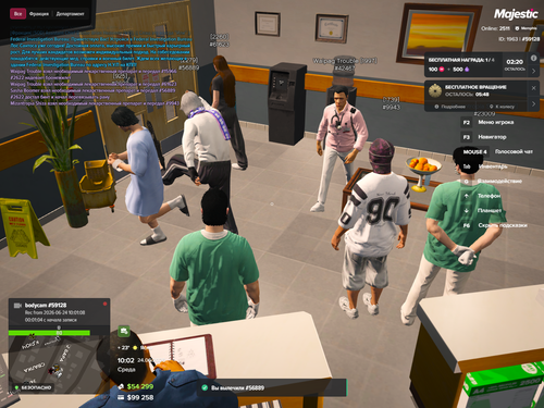 Grand Theft Auto V Screenshot 2026.06.24 12.02.22.54.png