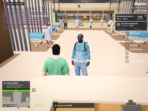 Grand Theft Auto V Screenshot 2026.06.24 12.16.56.23.png