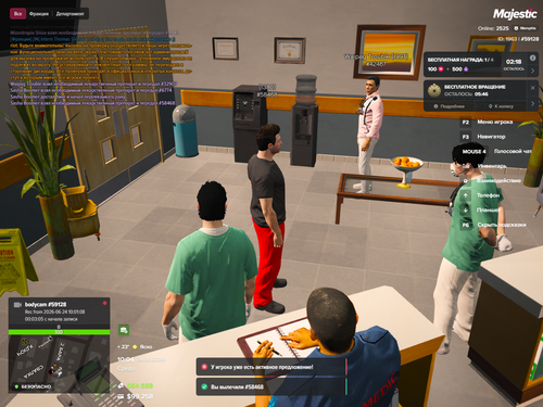 Grand Theft Auto V Screenshot 2026.06.24 12.04.23.90.png