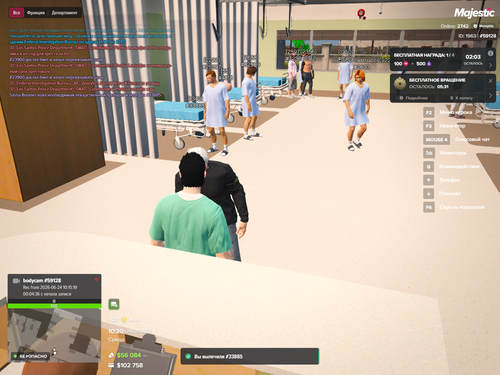Grand Theft Auto V Screenshot 2026.06.24 12.20.15.12.png