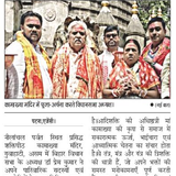 crop 1779815887.png