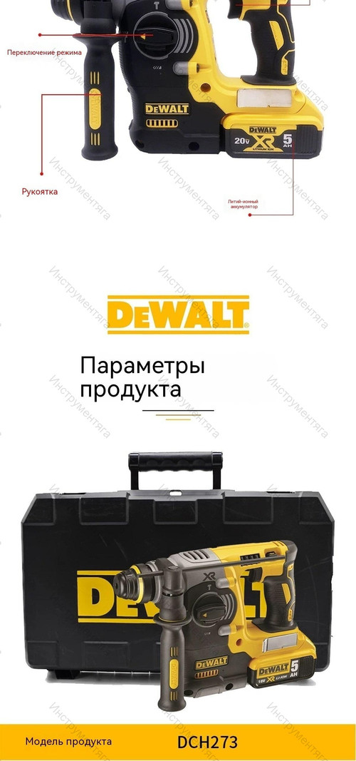 0带水印翻译后详情图0 6.jpg