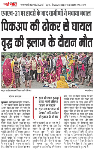 crop 1779727422.png