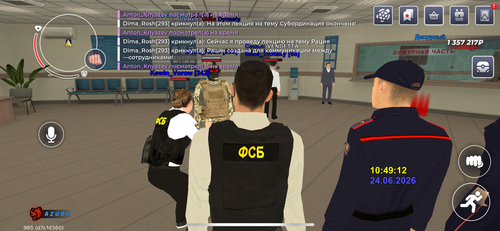 IMG 1832.png