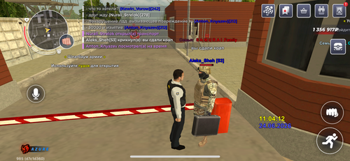 IMG 1834.png