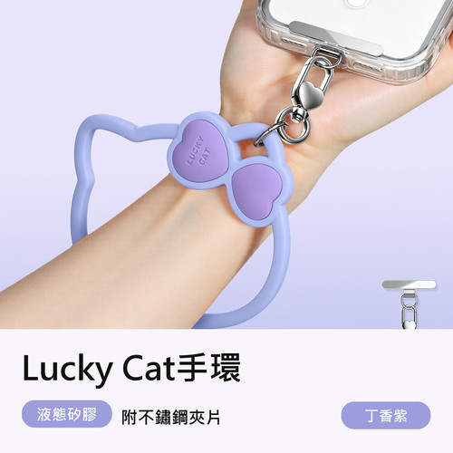 丁香紫.jpg