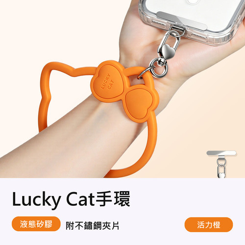 活力橙.jpg