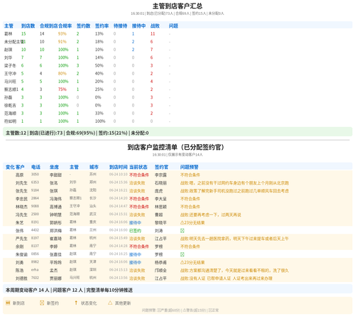 baf55c5195de.png