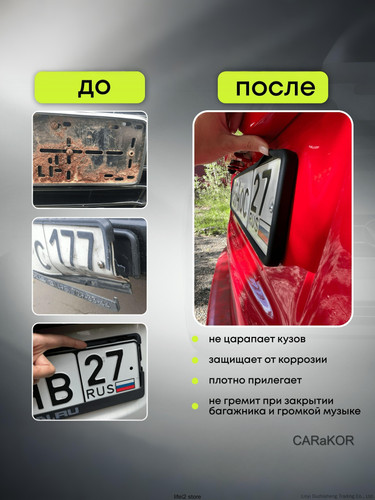 5490f3d04166.jpg