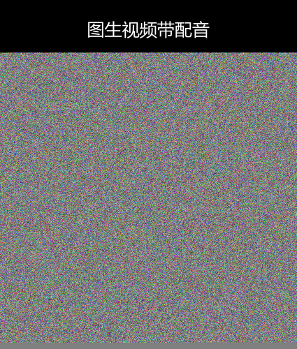upload temp 45683.png