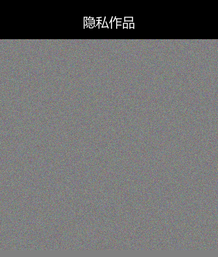 upload temp 42314.png