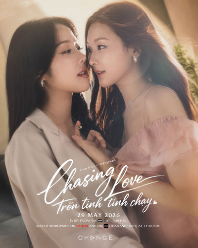 Chasinglove.jpg