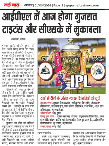 crop 1779297696.png
