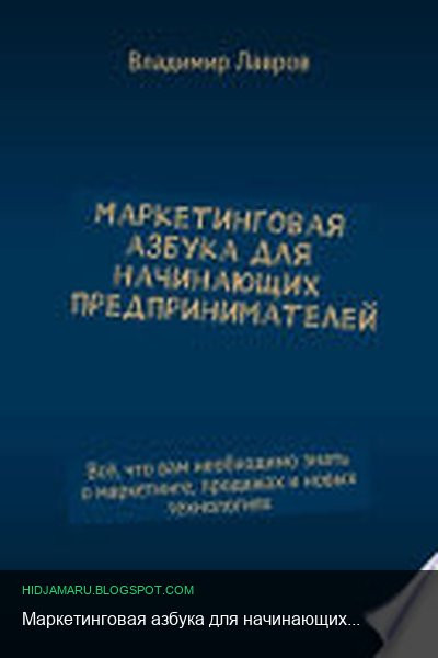 712d01effa88.jpg