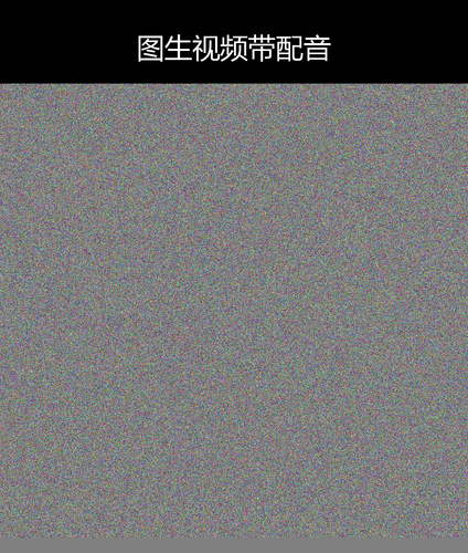 upload temp 47302.png