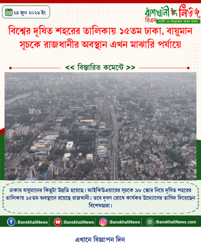tenant 8 generated photocard 20260624123059 1rzoqkt6.png