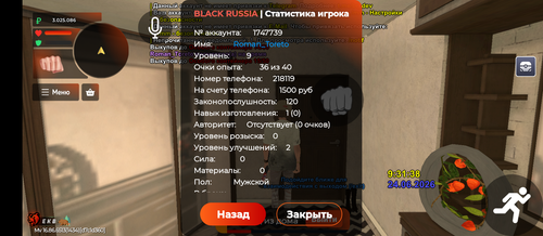 1000034721.png