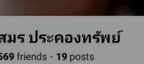 temp.png