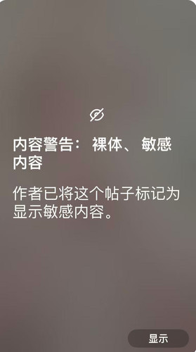 警告.jpg