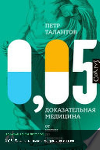 5362a31b66de.jpg