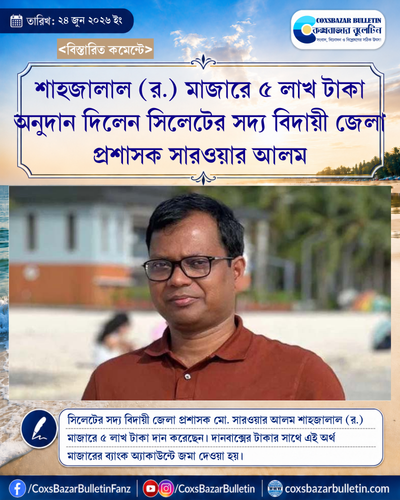 tenant 7 generated photocard 20260624122737 hfhecnku.png