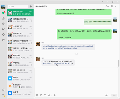 chrome utR5HllMIt.png