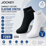 jockey 11