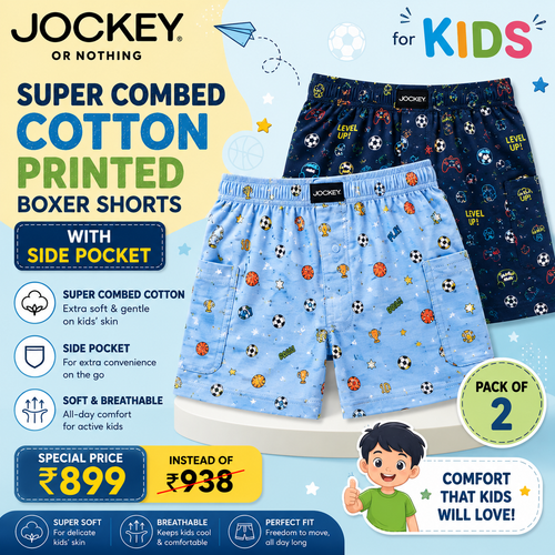 jockey 7.png