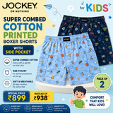 jockey 7