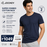 jockey 2
