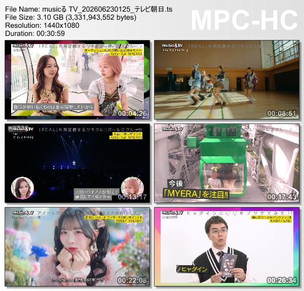 musicる TV – 2026.06.22