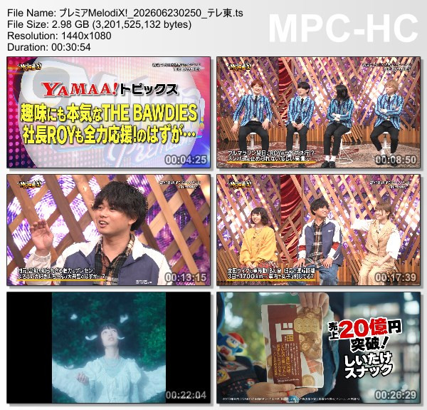 プレミアMelodiX! – 2026.06.22