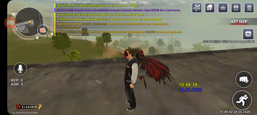 1000054819.jpg