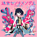 d79aadf72125.png