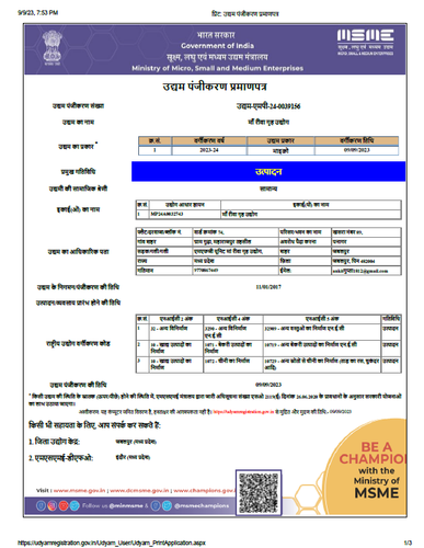 Screenshot (72).png