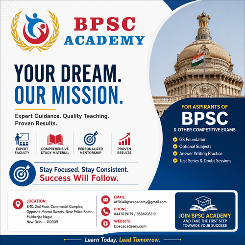 BPSC ACADEMY.png