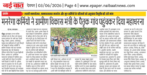 crop 1780419358.png