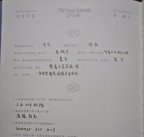 IMG 0037.jpg