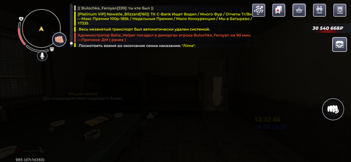 IMG 4048.png