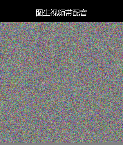 upload temp 53568.png