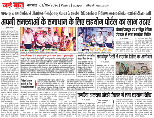 crop 1780418979.png