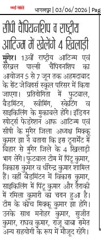 crop 1780419061.png