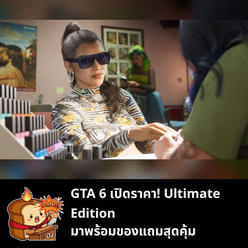 3663820263fa.jpg