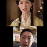 IMG 0150.gif