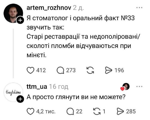file 323.jpg