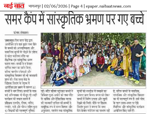 crop 1780336764.png